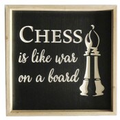 Wholesale - 16"x16" CHESS WAR-BLACK ENGRAVED MDF W/ WOOD FRAME C/P 6, UPC: 651961792833